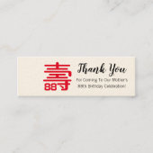 Chinees "langlevendig" Birthday Label (1 x 3 inch) (Voorkant)