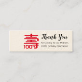 Chinees "langlevendig" Birthday Label (1 x 3 inch) (Voorkant)