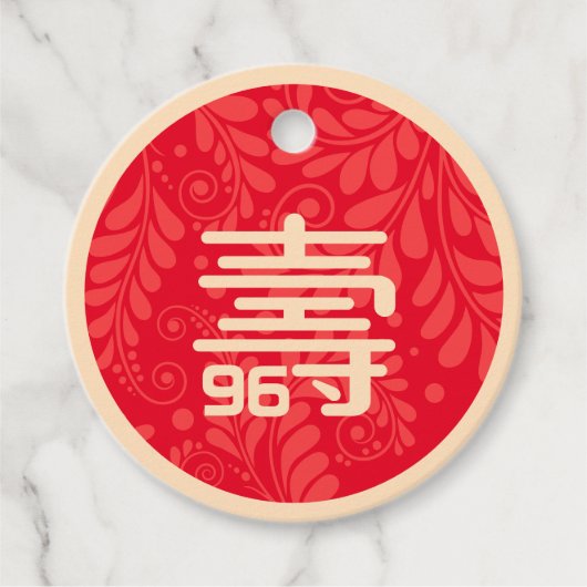 Chinees "langlevendig" Birthday Label (ongeacht de (Voorkant)