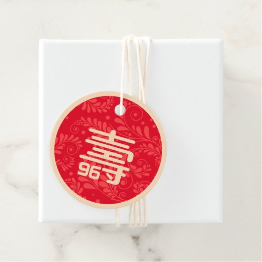 Chinees "langlevendig" Birthday Label (ongeacht de (In situ)