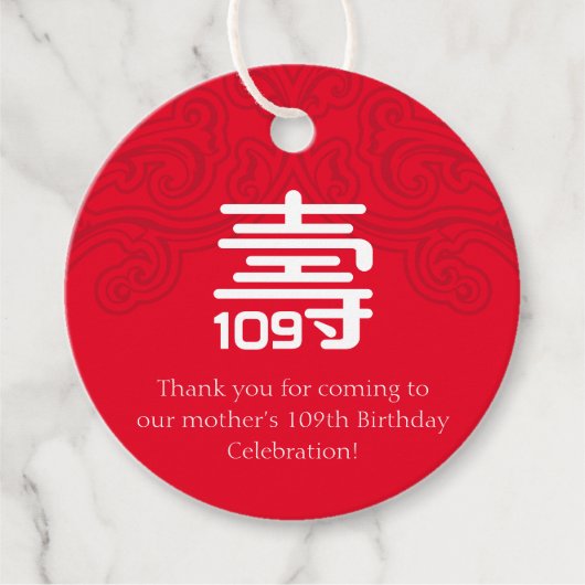 Chinees "Langlevendig" Birthday Label (voor 100 en (Voorkant)