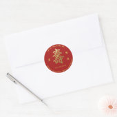 Chinees langlevensymbool Verjaardag Uitnodiging Pa Ronde Sticker (Envelop)