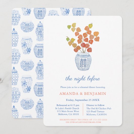 Chinees Lantaarn Herfst Huwelijksrepetitie Diner Kaart (Voorkant / Achterkant)