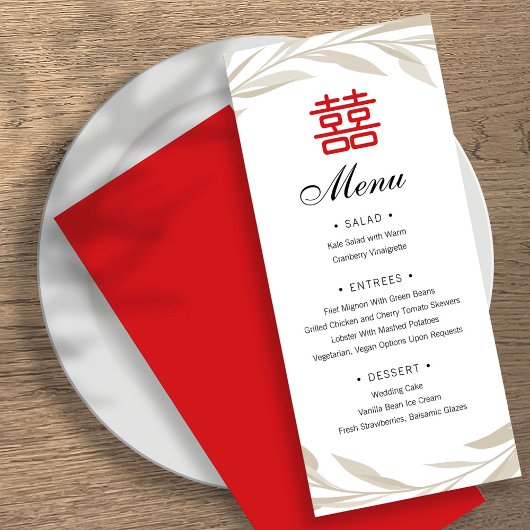 Chinees legant beige Leaves Wedding Menu