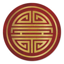 Chinees levensymbool