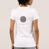 Chinees levensymbool t-shirt (Achterkant)