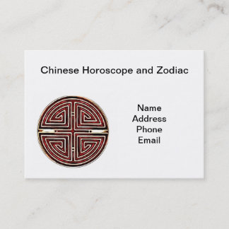 Chinees levensymbool visitekaartje
