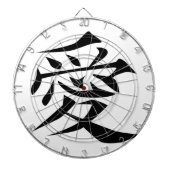 Chinees liefdessymbool dartbord (Voorkant)