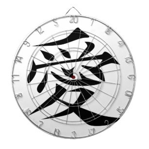 Chinees liefdessymbool dartbord