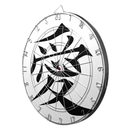 Chinees liefdessymbool dartbord (Voorkant Rechts)