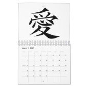 Chinees liefdessymbool kalender (Mar 2027)