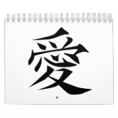 Chinees liefdessymbool kalender (Hoes)