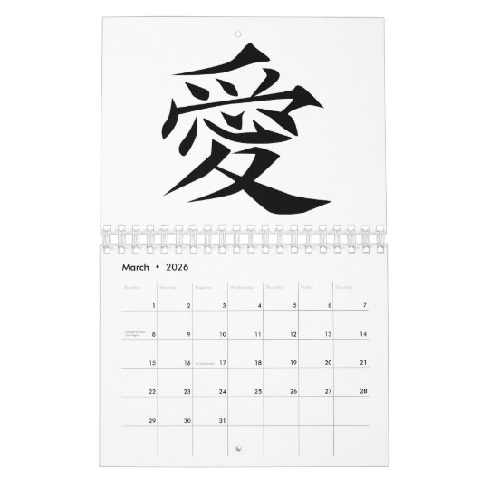 Chinees liefdessymbool kalender (Mar 2026)
