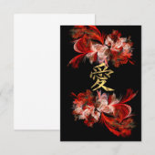 Chinees liefdessymbool op rode fractaal (Voorkant / Achterkant)