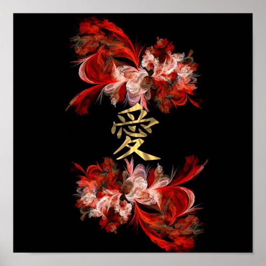 Chinees liefdessymbool op rode fractaal poster (Voorkant)
