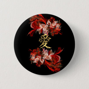 Chinees liefdessymbool op rode fractaal ronde button 5,7 cm