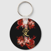 Chinees liefdessymbool op rode fractaal sleutelhanger (Voorkant)