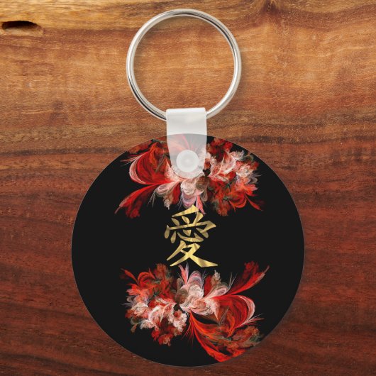 Chinees liefdessymbool op rode fractaal sleutelhanger (Voorkant)
