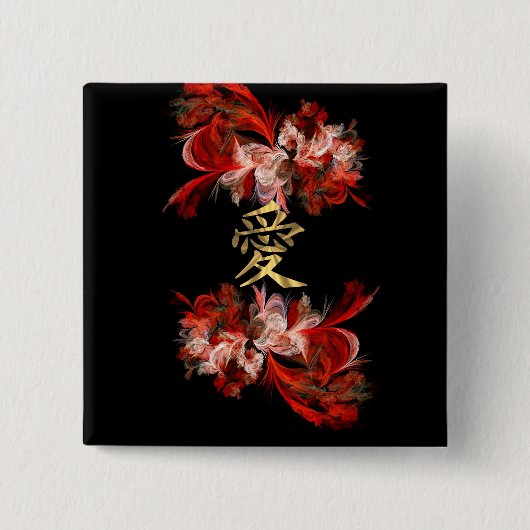 Chinees liefdessymbool op rode fractaal vierkante button 5,1 cm (Voorkant)