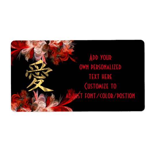 Chinees liefdessymbool op rode fractal etiket (Voorkant)