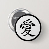 Chinees liefdessymbool ronde button 5,7 cm (Voorkant /achterkant)