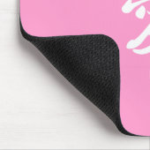 Chinees liefdessymbool - Roze Muismat (Hoek)