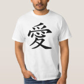 Chinees liefdessymbool t-shirt (Voorkant)