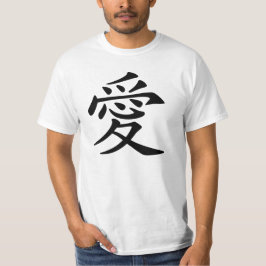 Chinees liefdessymbool t-shirt