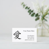 Chinees liefdessymbool visitekaartje (Staand voorkant)