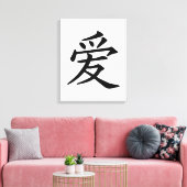 Chinees liefdesteken canvas afdruk (Insitu (Woonkamer))