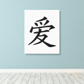 Chinees liefdesteken canvas afdruk (Insitu (Houten vloer))