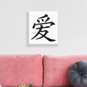 Chinees liefdesteken canvas afdruk (Insitu (Woonkamer))