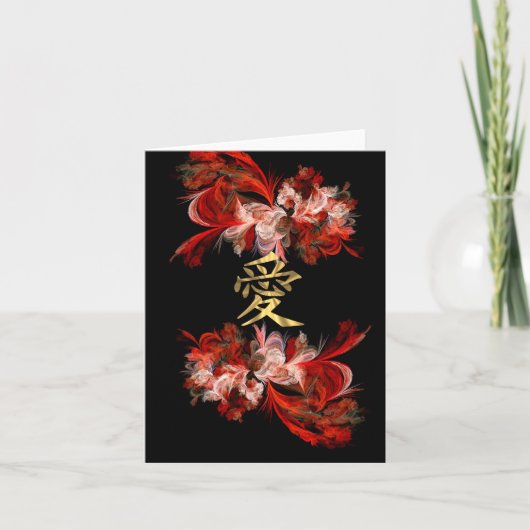 Chinees liefdesymbool op rode fractal feestdagen kaart (Voorkant)