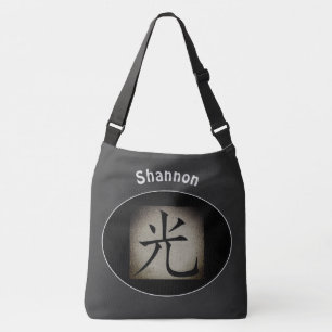 Chinees LIGHT Asian Symbol gepersonaliseerd Crossbody Tas