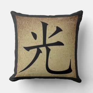 Chinees LIGHT Symbol Asian Theme Square Kussen