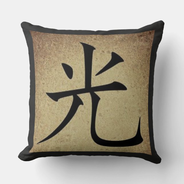 Chinees LIGHT Symbol Asian Theme Square Kussen (Voorkant)