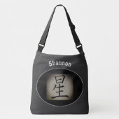 Chinees LIVE Aziatisch symbool Gepersonaliseerd Crossbody Tas (Voorkant)