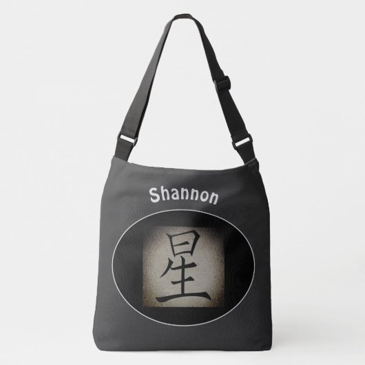 Chinees LIVE Aziatisch symbool Gepersonaliseerd Crossbody Tas (Voorkant)