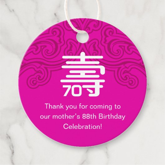 Chinees "Longevity" Verjaardag Label - ROZE (elke  (Voorkant)