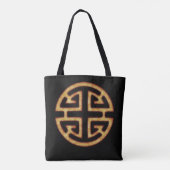 Chinees Lu-symbool Tote Bag (Achterkant)