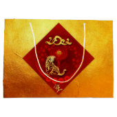 Chinees luck Luck Liger Year-groet LGB3 Groot Cadeauzakje (Achterkant)