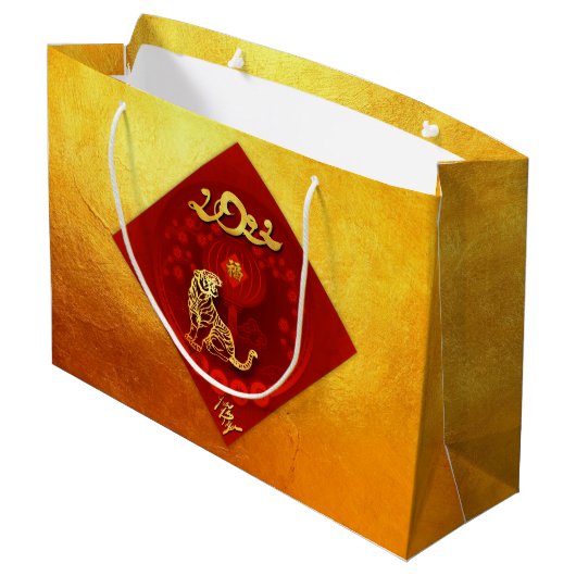 Chinees luck Luck Liger Year-groet LGB3 Groot Cadeauzakje (Achterkant Gekanteld)