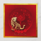 Chinees luck Luck Luck Tiger Year SqC1 Feestdagenkaart (Voorkant)