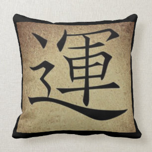 Chinees LUCK Symbool Aziatisch themavierkant Kussen