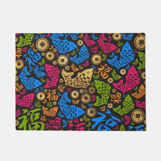 Chinees Lucky Symbols Patroon #2 Deurmat (Voorkant)