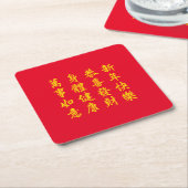 Chinees/Lunar New Year Square Paper Onderzetter (Schuin)