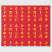 Chinees/Lunar New Year Wrapping Paper Cadeaupapier (Vlak)