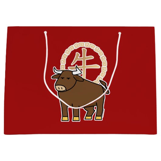 Chinees lunar nieuwjaar Ox stier boft geld Groot Cadeauzakje (Voorkant)