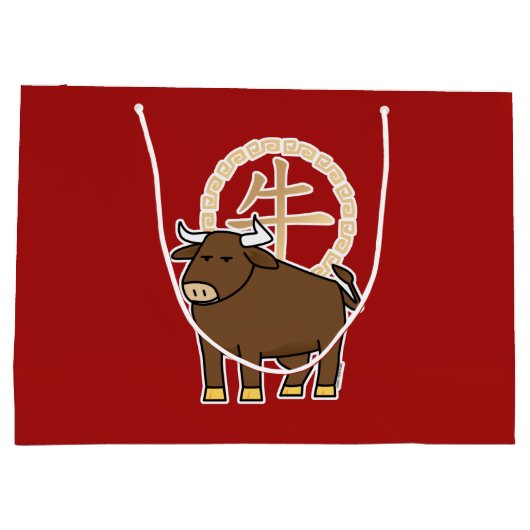 Chinees lunar nieuwjaar Ox stier boft geld Groot Cadeauzakje (Achterkant)