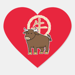 Chinees lunar nieuwjaar Ox stier boft geld Hart Sticker